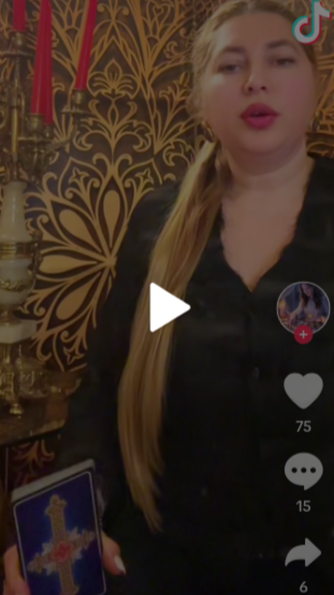 Sedinta Larisa